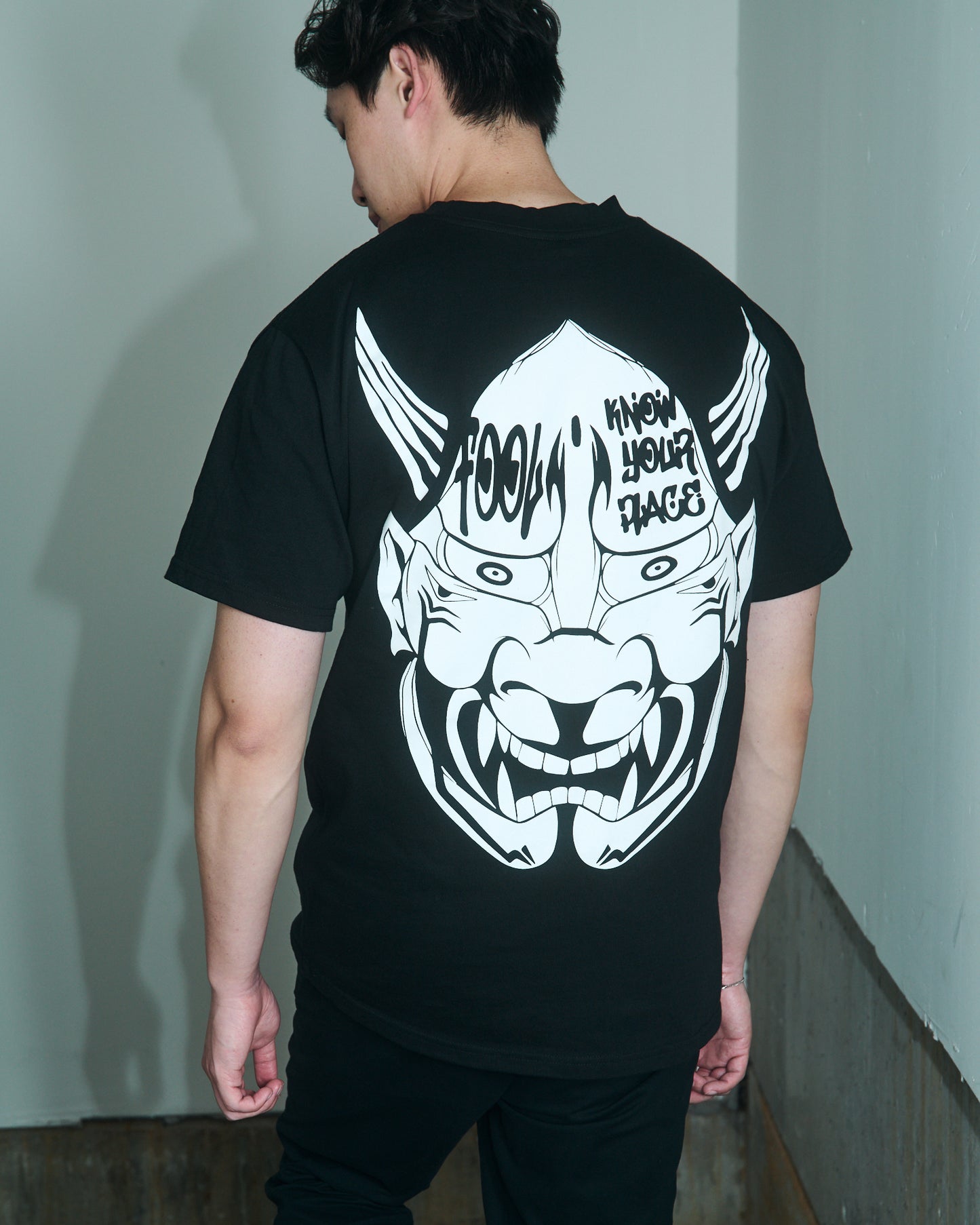 "FOOL" T-shirt