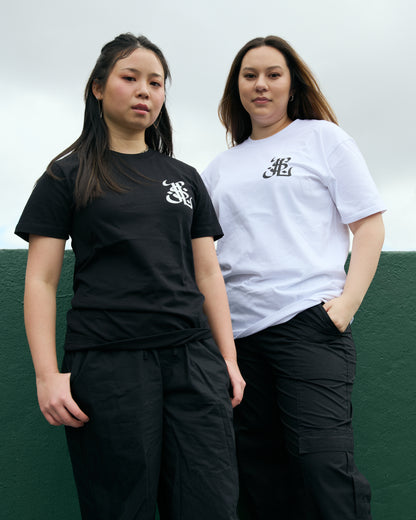 "GIANTS" T-shirt
