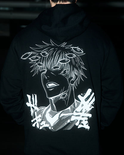 "SEALED" Hoodie