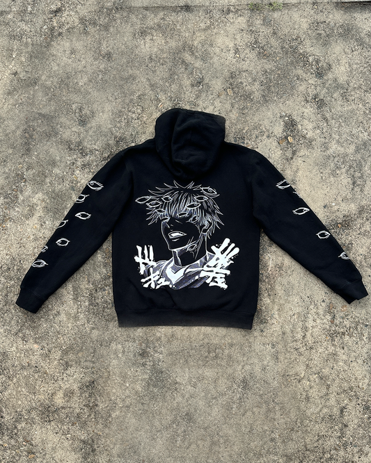 "SEALED" Hoodie